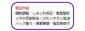 ��F�C�����E���݂���C���E���^���`�E���K�l���ˏ����E�Ђ����e�J���ጸ�E�o�b�N�ւ��E�r�����ցE�w��Ɩ�t